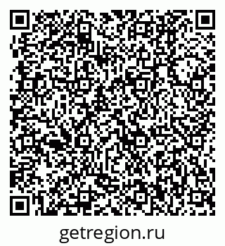 79370000925