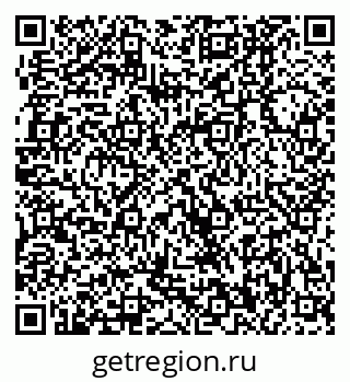 79370000926
