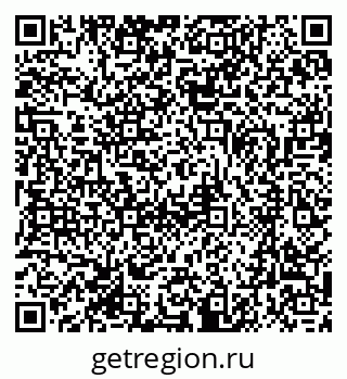 79370000927
