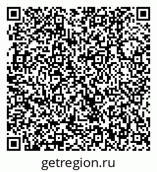 79370000929