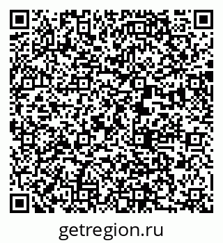 79370000930