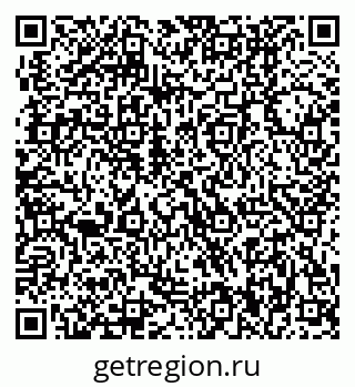 79370000931