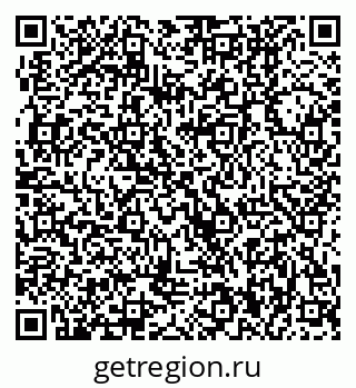 79370000932