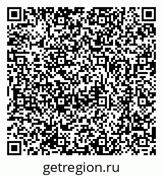 79370000934