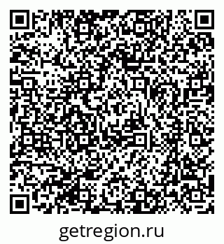79370000938