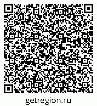 79370000940
