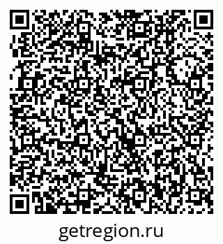 79370000941