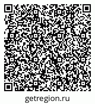 79370000943