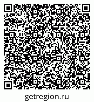 79370000945
