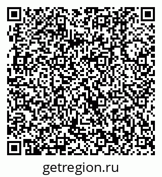 79370000946