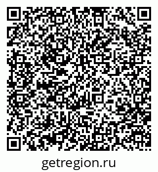 79370000947