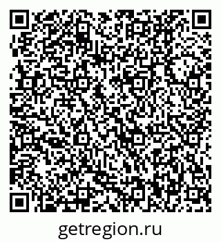 79370000949