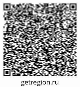 79370000950