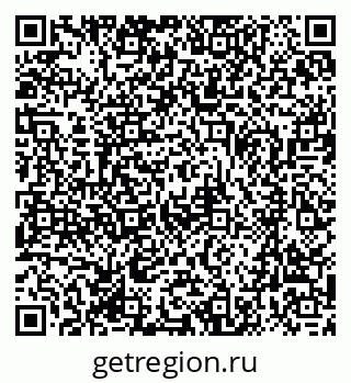 79370000952