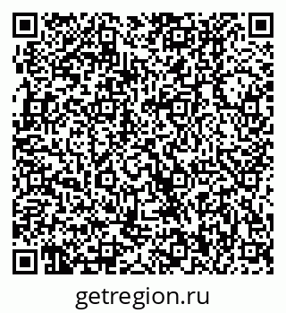 79370000954