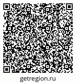 79370000960