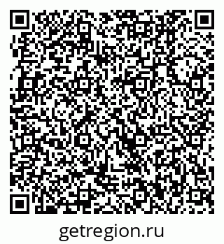79370000963