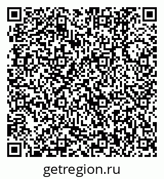 79370000964