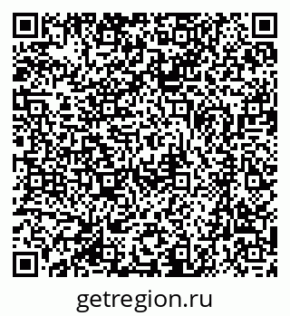 79370000966