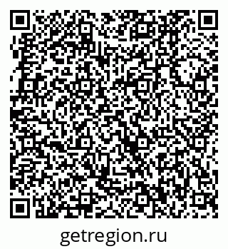 79370000967