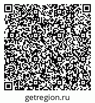 79370000968