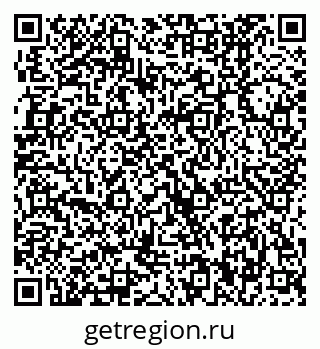 79370000969