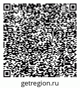 79370000972