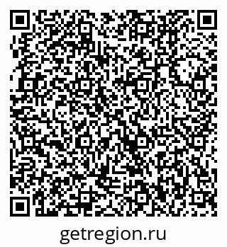 79370000973