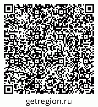 79370000974