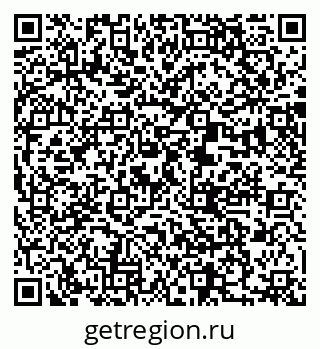 79370000976
