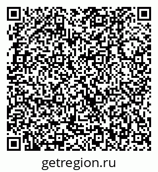 79370000979
