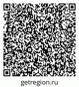 79370000981