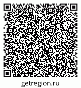 79370000982