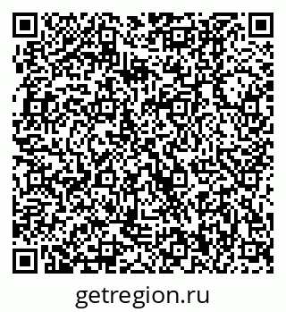 79370000984