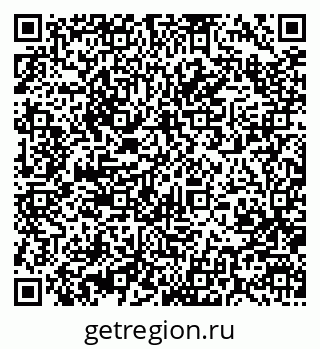 79370000985