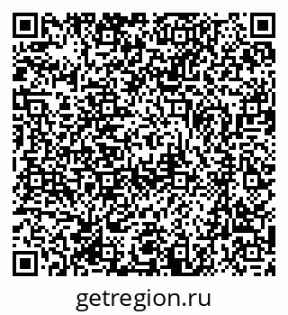 79370000986