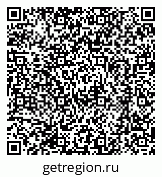 79370000987