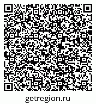 79370000990