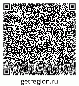 79370000991