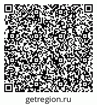 79370000992