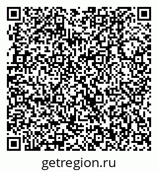 79370000994