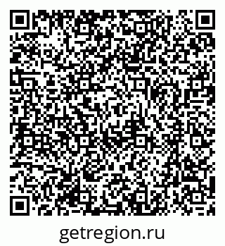 79370000997