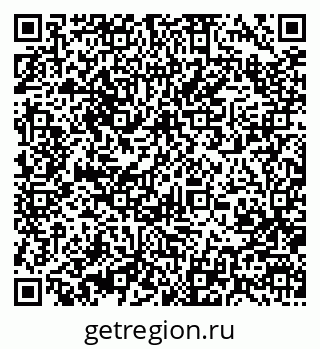 79370000999