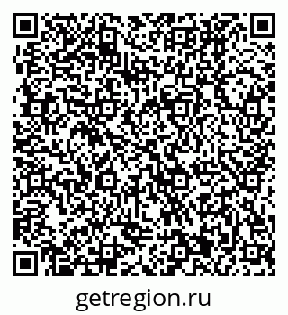 79370001006