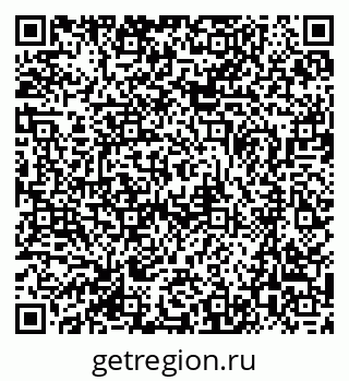 79370001011