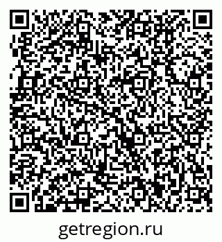 79370001013