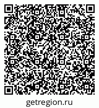 79370001014