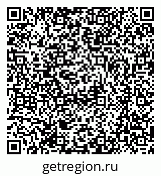 79370001020