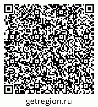 79370001025