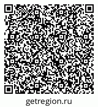 79370001032